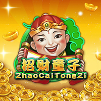 RTP sboslot strongbet88